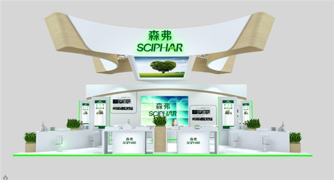 森弗集團邀您相約，CPhI China 2018 第十八屆世界制藥原料中國展（上海）！